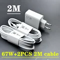 EU 2PCS 2M cable