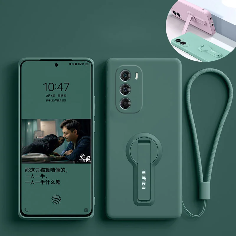 Funda de teléfono para Moto G200 5G, funda de silicona líquida Motorola MotoG200, funda protectora suave, soporte con película de pantalla