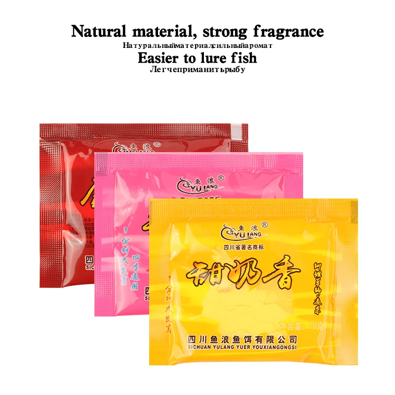 Cebo de pesca de carpa de agua dulce, señuelo aditivo en polvo, receta de Río cruciano, alimentador de pesca, cebo vivo, herramientas de pesca, 5 piezas - imagen 4