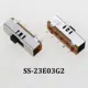 SS 23E03G2