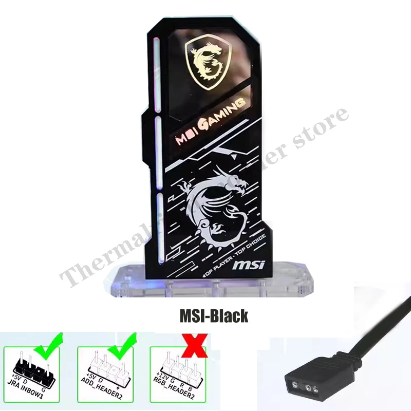 MSI-Black