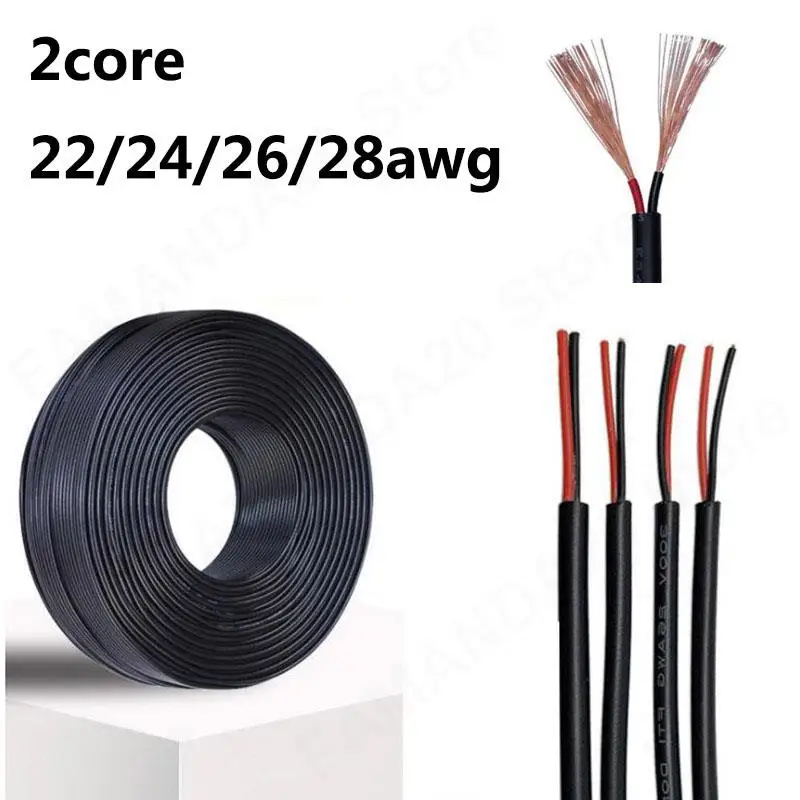 Cable de alimentación de PVC con núcleo de 2, 3 y 4 pines, conector de extensión de cobre, Cable de Audio, 28, 26AWG, 24, 22 AWG, línea suave DC M20 - imagen 3