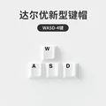 WASD-4 Key 