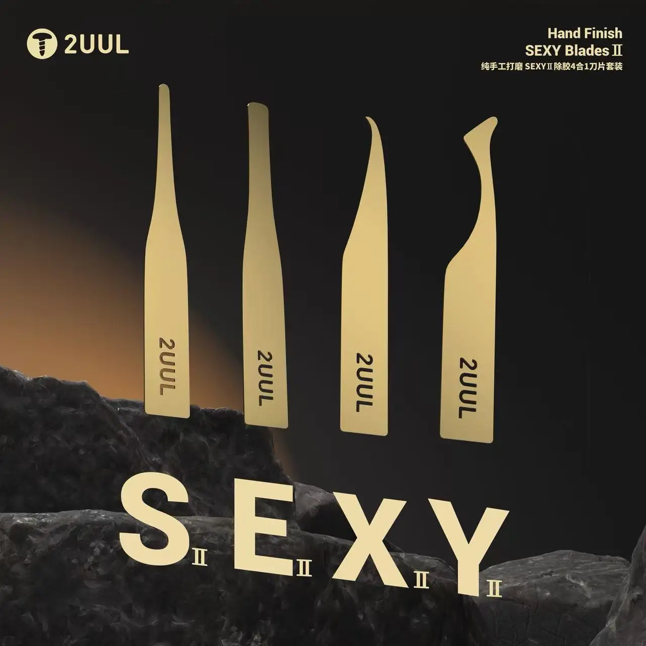 Kit de eliminación de adhesivo de pulido Manual 2UUL SEXY II para Chip de reparación móvil CPU disco duro eliminación de adhesivo herramienta de limpieza y palanca - imagen 2