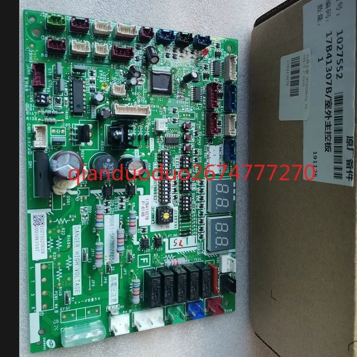 17F04272A Tablero principal del aire acondicionado central 17B41307B 17B41307F H7B02865A P-4148 - imagen 2