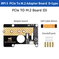 PCIe M.2 Board(D)