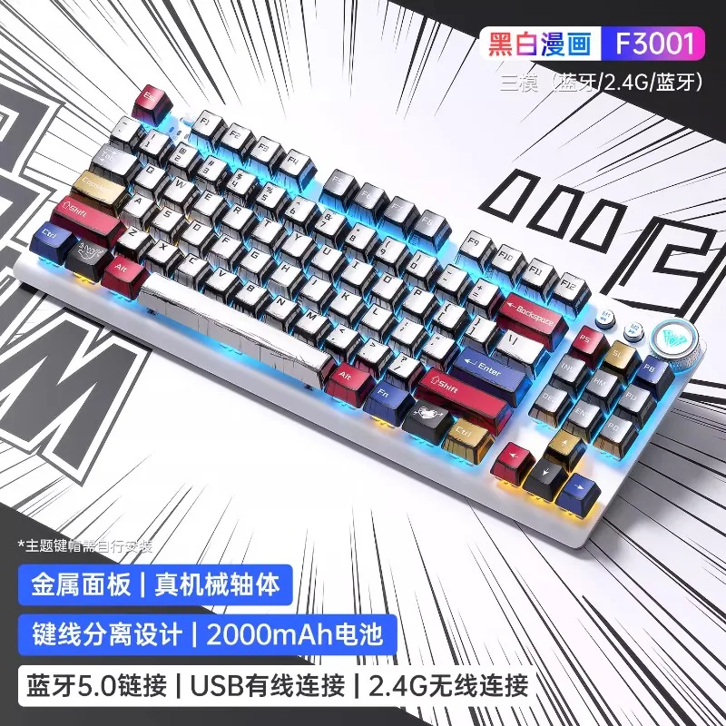 AULA F3001 Teclado mecánico 3 modos inalámbrico Bluetooth Gaming Manga teclado y ratón personalizados conjunto de alta apariencia - imagen 3
