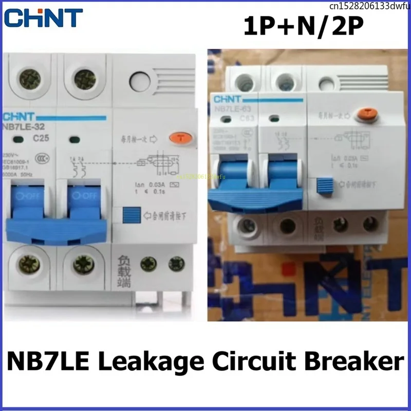 CHINT disyuntor de corriente Residual NB7LE-32 aire acondicionado doméstico 1P + N 2P interruptor de corriente Residual 32A 40A 63A