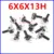 6x6x13H