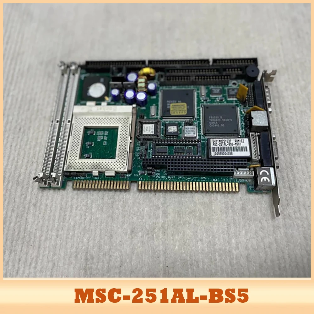 MSC-251AL-BS5 Placa base de control industrial MSC-251-AR - imagen 2