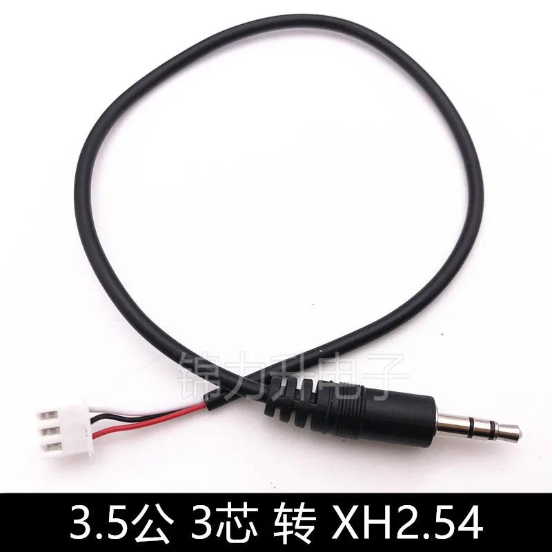 1 Uds cable de Audio 3,5mm a XH2.54-3P terminal de cableado 4P, ordenador de coche, altavoz de teléfono, cable de extensión Bluetooth - imagen 5