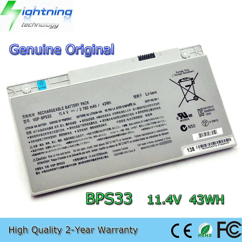 VGP-BPS33 11,4 V 43Wh batería del ordenador portátil para Sony Vaio SVT1511A11L SVT15112CXS SVT151190X etc.