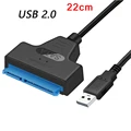 USB 2.0 to SATA 22cm