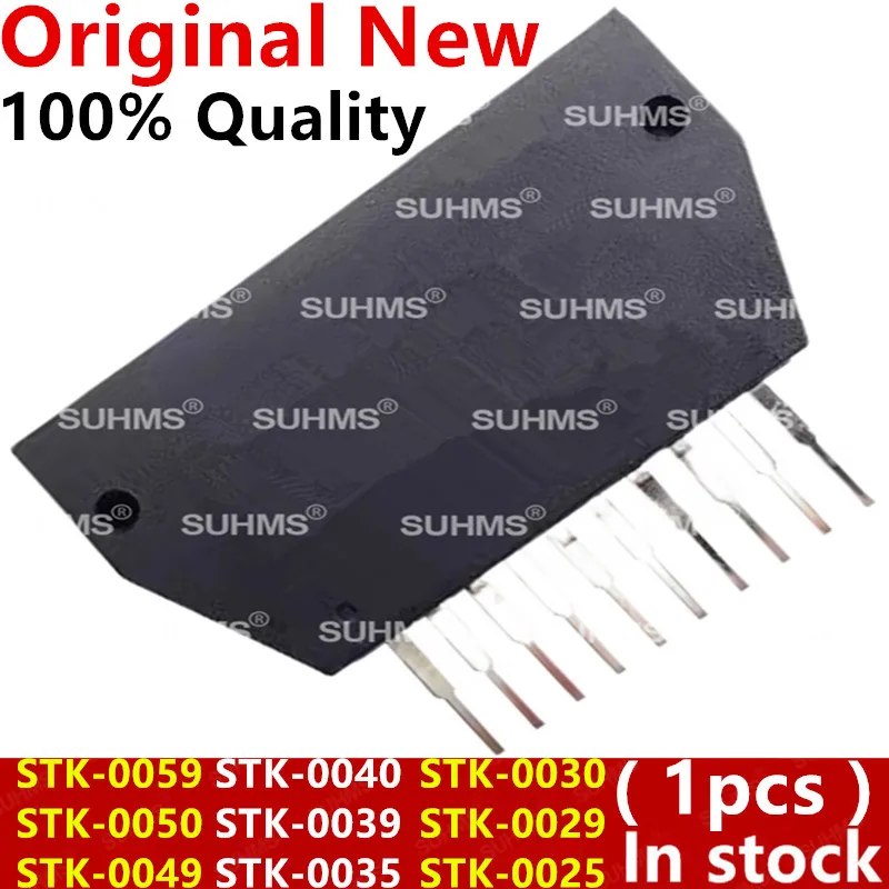 STK-0059 Amplificador de Audio DIP-10 para Tarjetas Electrónicas