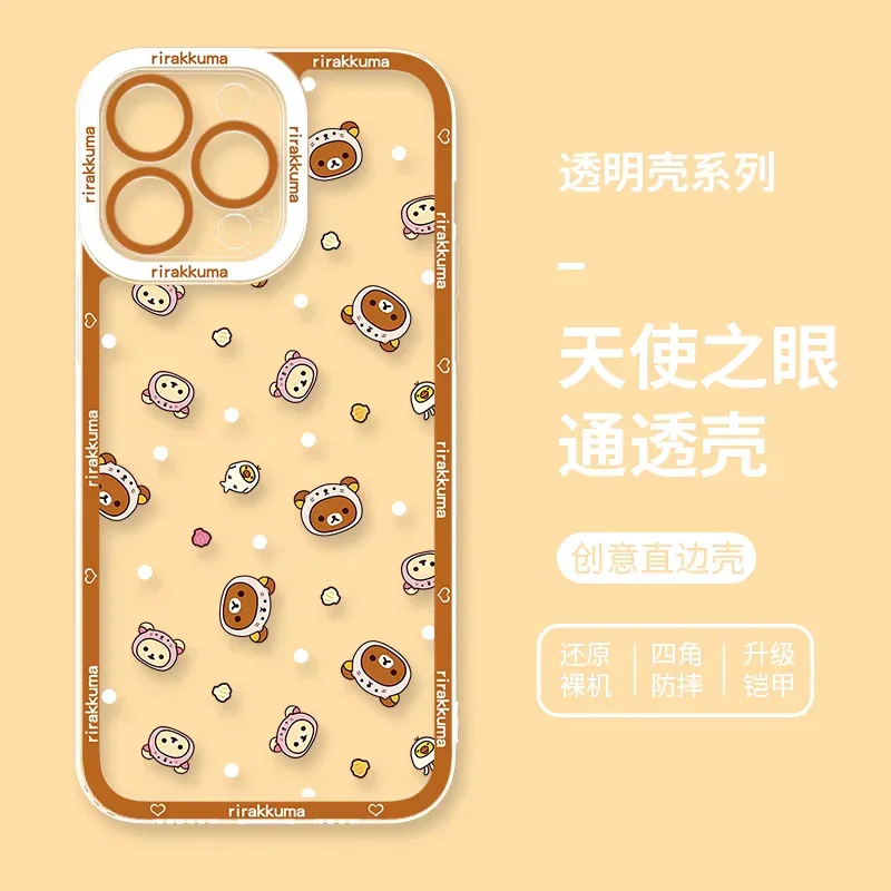 Funda de teléfono para Samsung Galaxy A55 A15 A54 5G A16 A35 A25 S25 S24 Ultra S23 FE S20 S21 S22 Plus, funda transparente con bonito oso Rilakkuma - imagen 4