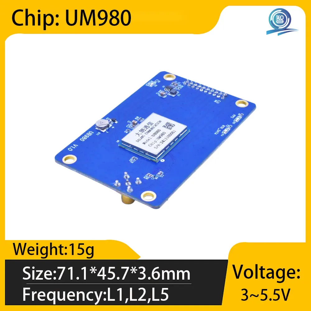 Módulo diferencial RTK Gypsophila UM980 de alta precisión, sistema completo GNSS, módulo GPS de baja potencia de nivel centimétrico de frecuencia completa
