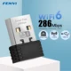 WIFI 6 AX286