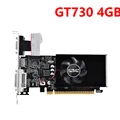 GT730 4GB