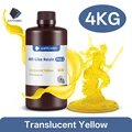 Tran-Yellow 4kg