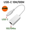 USB-C-100M