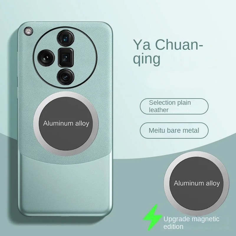 Funda de cuero PU de lujo para OPPO Find X7 Ultra, carcasa trasera protectora magnética, carcasa de teléfono - imagen 4