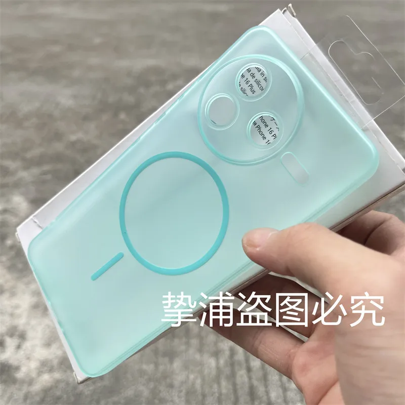 Funda magnética para POCO F7 Ultra F6 X6 Pro Ice Fog TPU suave mate semitransparente ligera cubierta a prueba de golpes para POCO F7 Pro