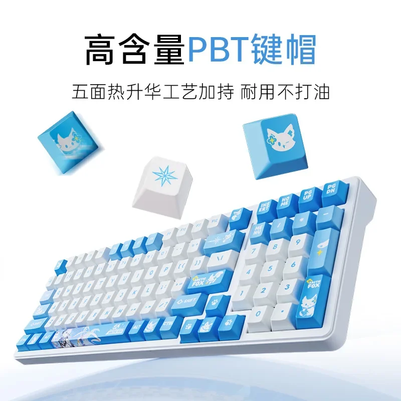 ATK A98 PRO Teclado mecánico 3 modos inalámbrico Bluetooth intercambio en caliente A98PRO teclado para juegos ergonomía Esports regalo de oficina personalizado - imagen 4