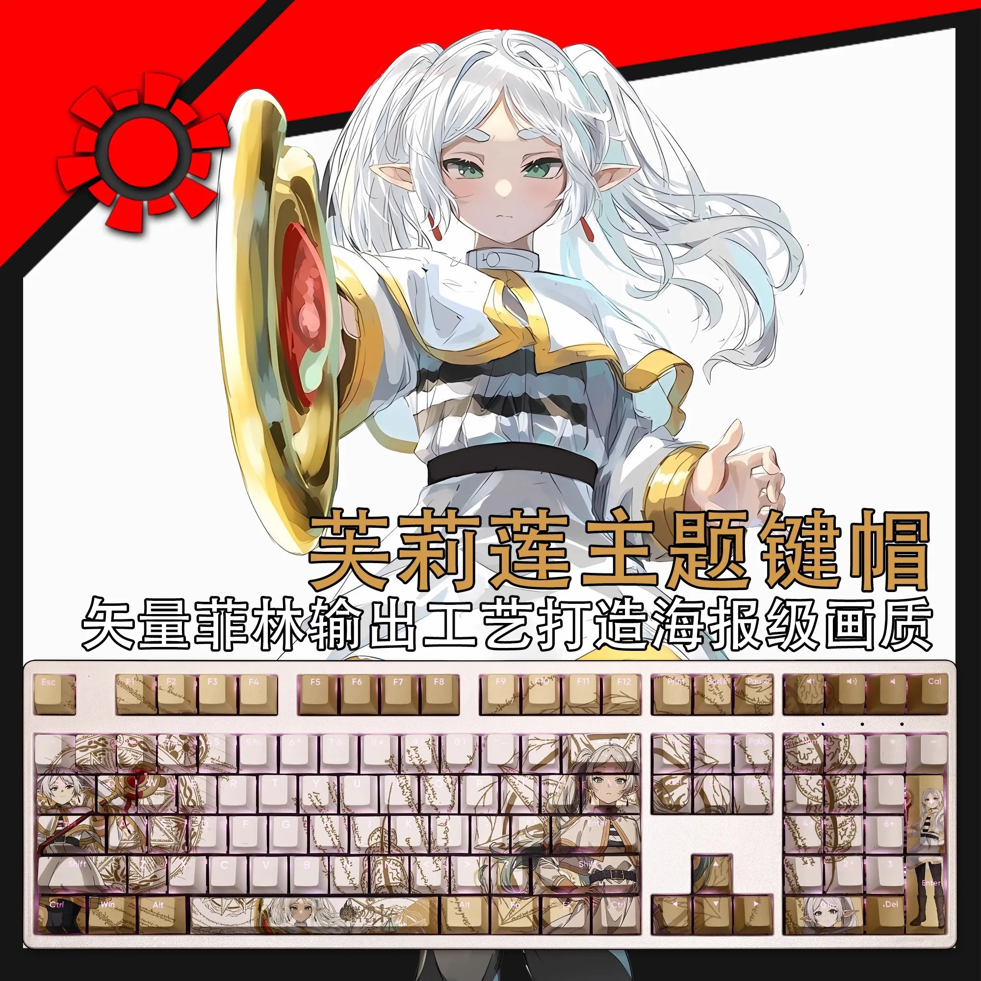 108 teclas/juego Frieren Beyond Journey's End Keycap PBT teclas retroiluminadas dibujos animados Anime Gaming Key Caps para ANSI 61 87 104 108