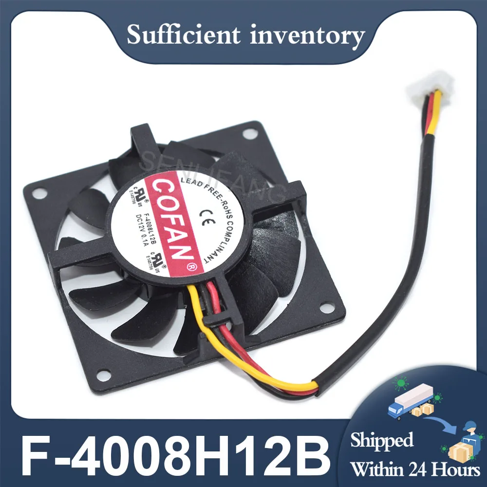 COFAN-ventilador sin escobillas, F-4008H12B-IV de refrigeración de 12V, 3 pines, 5V DC, DFB400705M, 2 pines, 1,2 W, nuevo - imagen 5