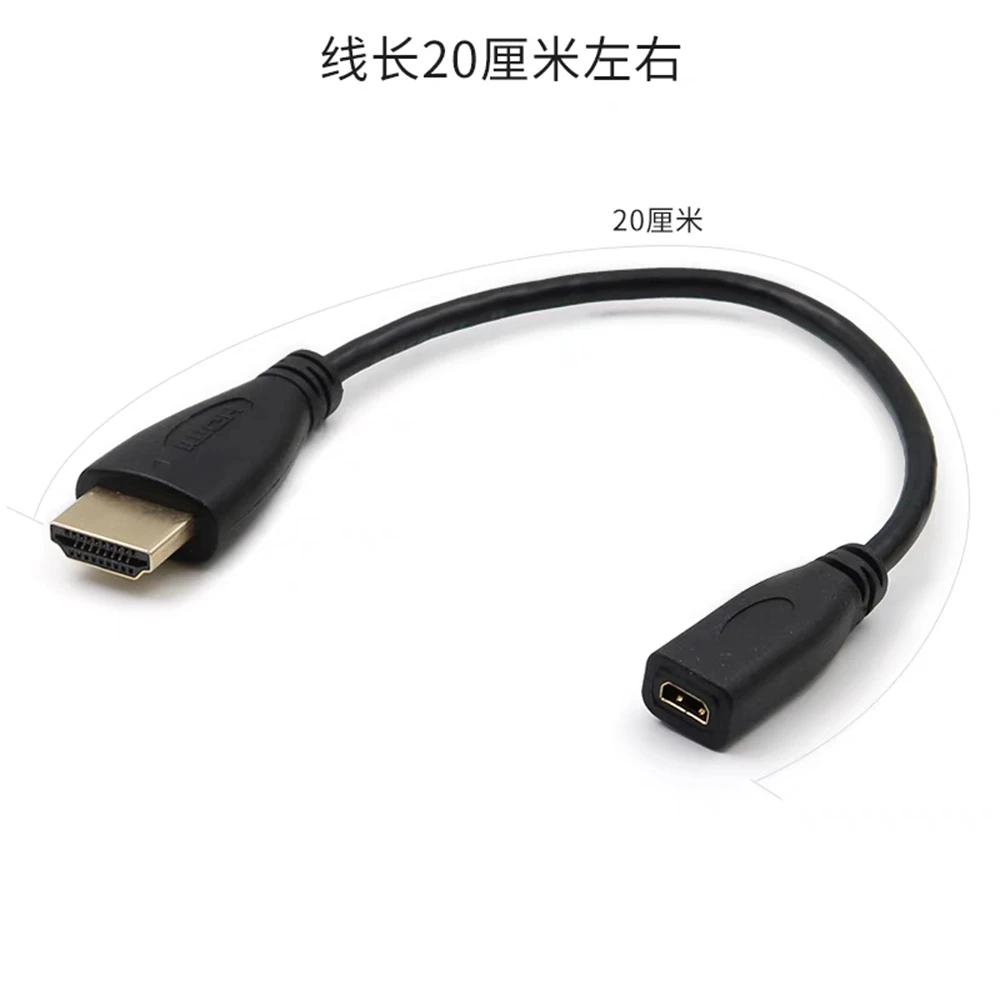 Línea corta estándar grande HDMI público a micro pequeño HDMI hembra adaptador de interfaz de línea de alta definición enchufe - imagen 4