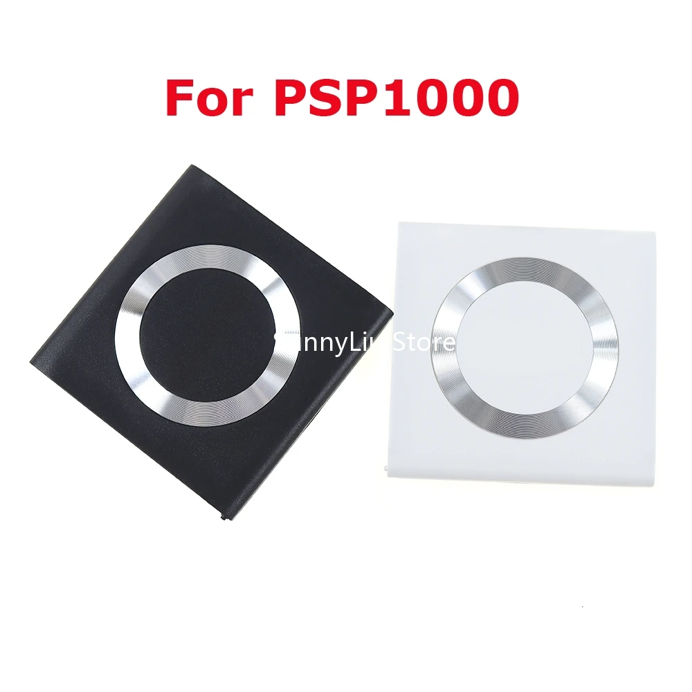 1 unidad de cubierta de puerta trasera para consola PSP1000 UMD, color blanco y negro, nueva