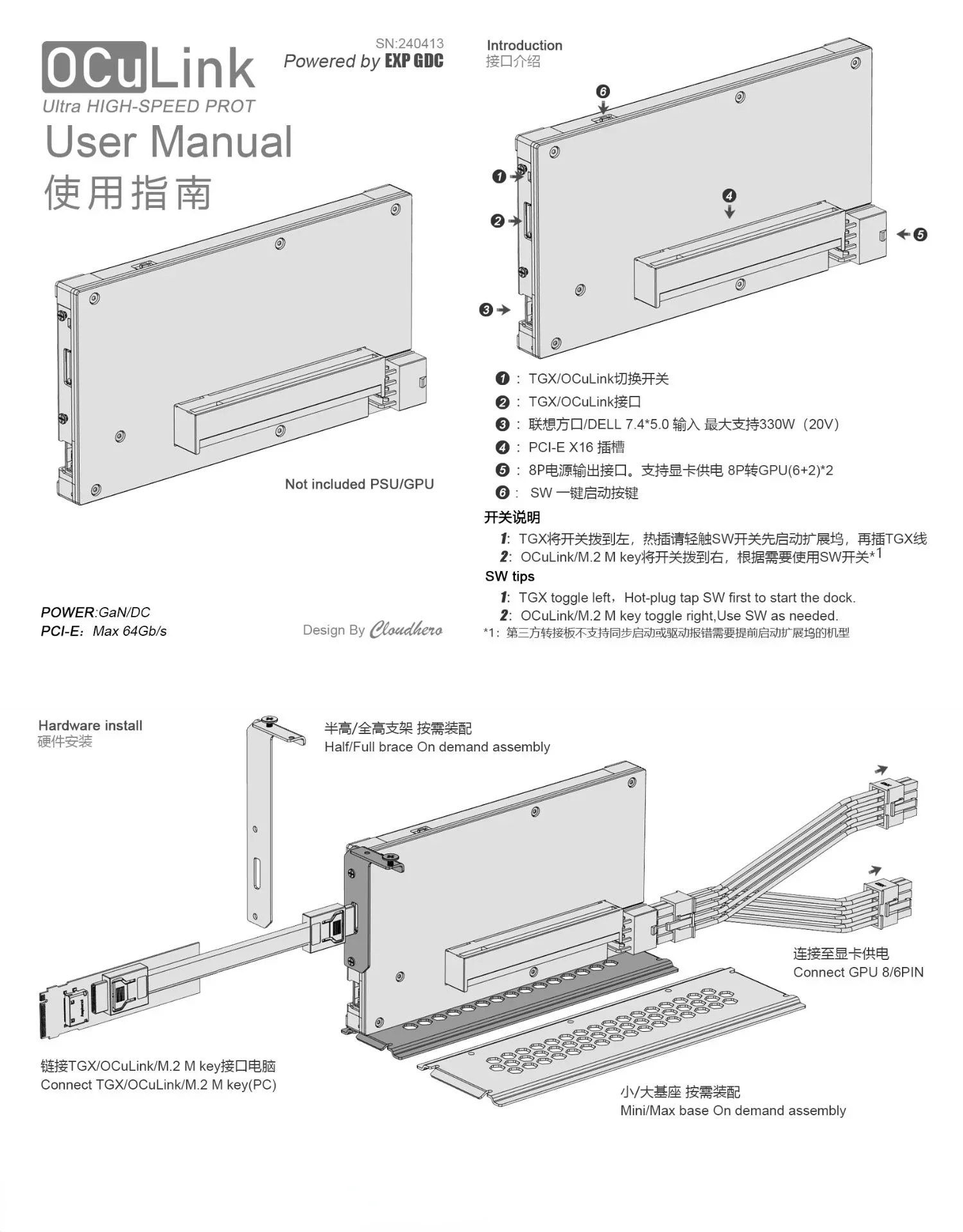 OCuLink / M.2 NVMe M Key GPU Dock portátil eGPU OCuP4GaN funda PCI-E 4,0 X4 Gen4 Oculink tarjeta gráfica externa AMD Nvidia - imagen 5