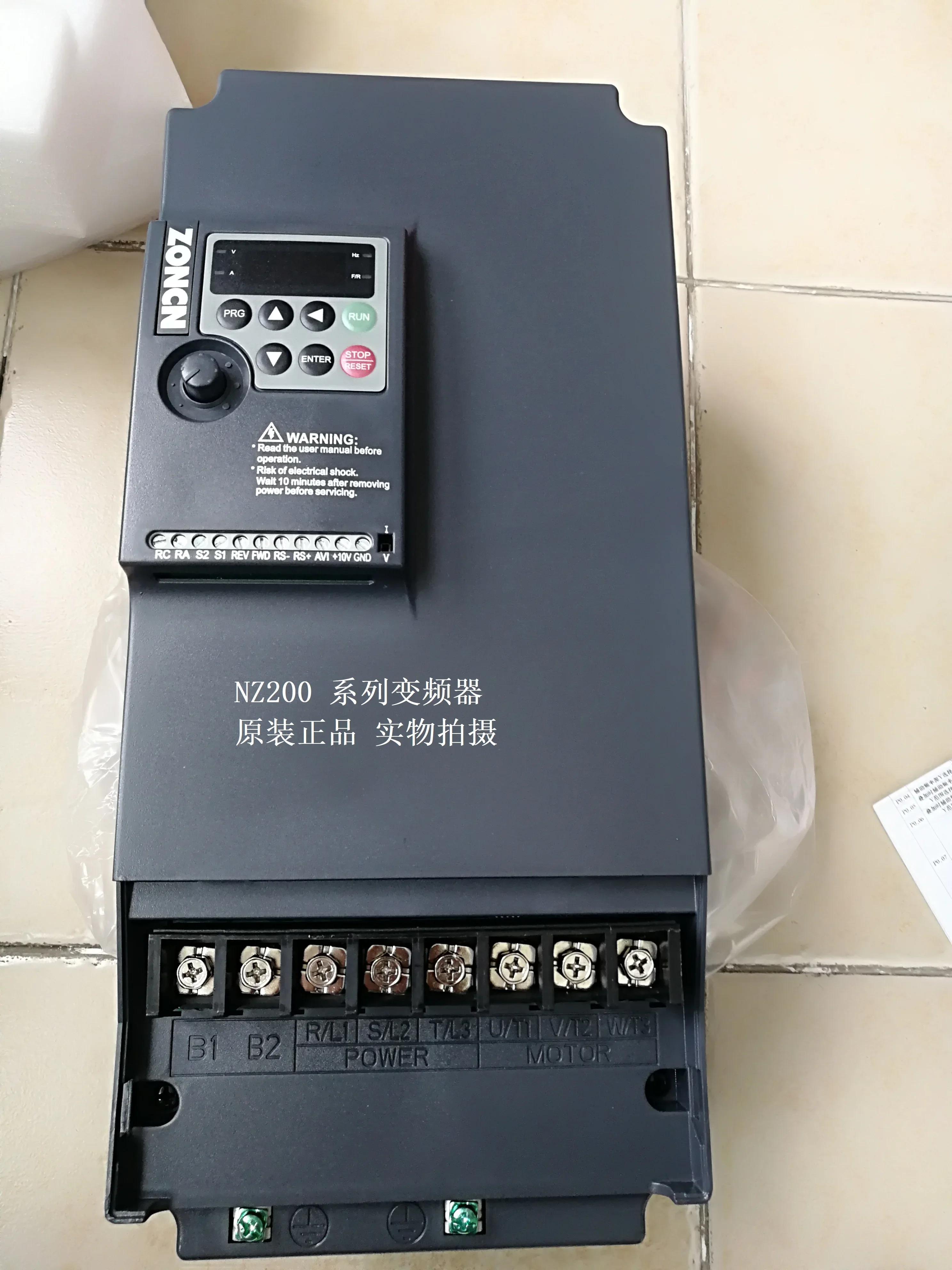 Compresor de aire NZ200T-7R5GY 11GY 15GY 22GY 37GY 55GY-4, convertidor de frecuencia