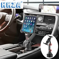 HKZA Portavasos Coche Brazo Ajustable para Móvil y Tablet