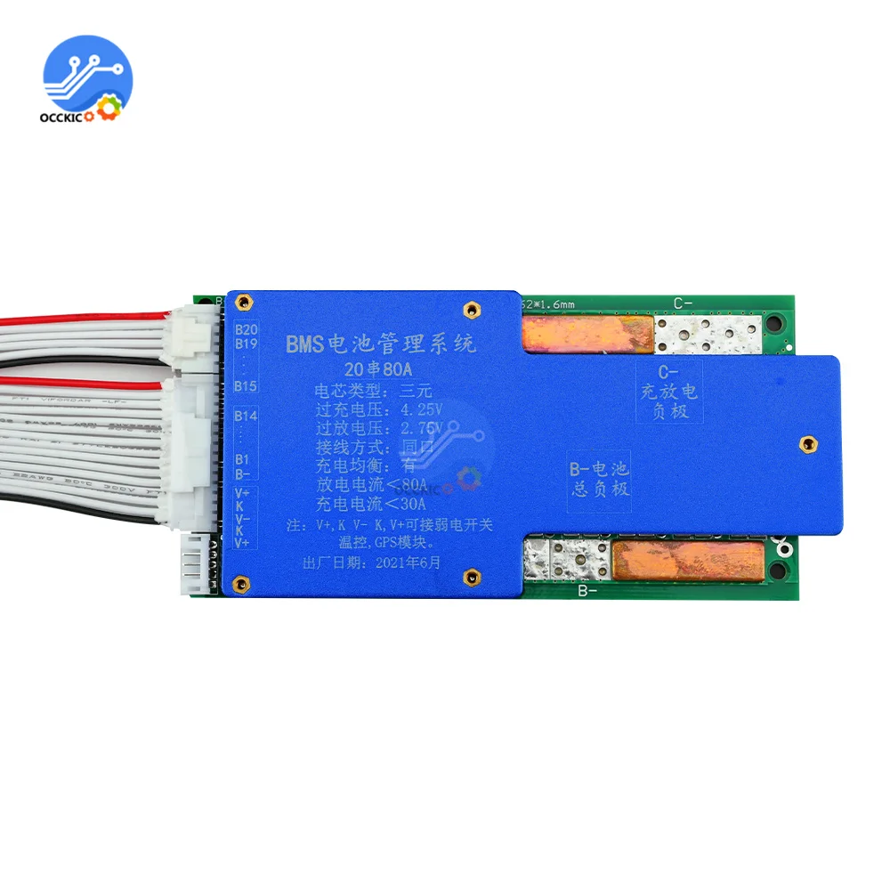 Placa de protección de batería de litio BMS 20S 72V 45A/80A 18650, equilibrador activo de batería PCB, cargador, fuente de carga del banco de energía - imagen 3