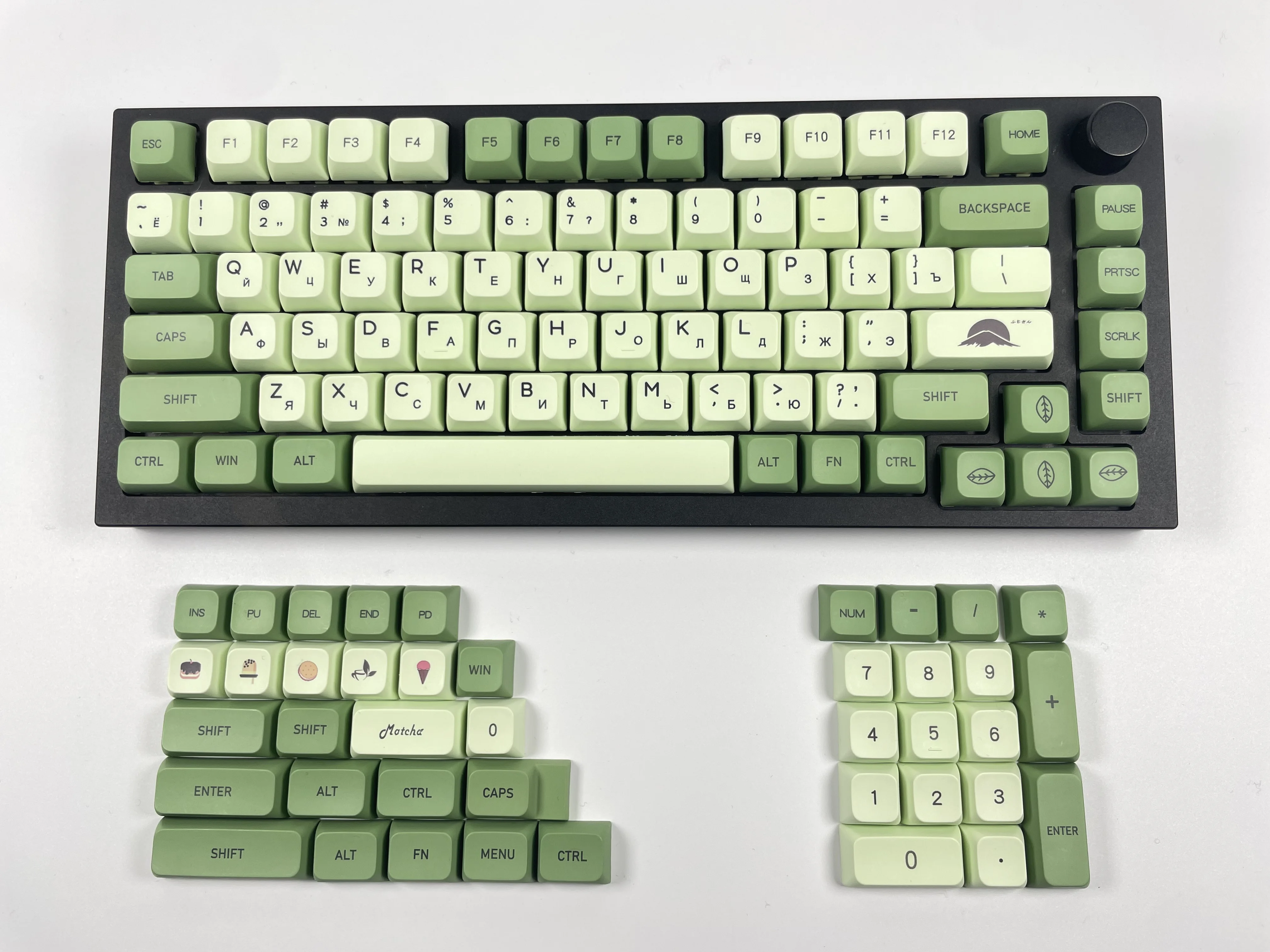 Matcha RU-123 Keys