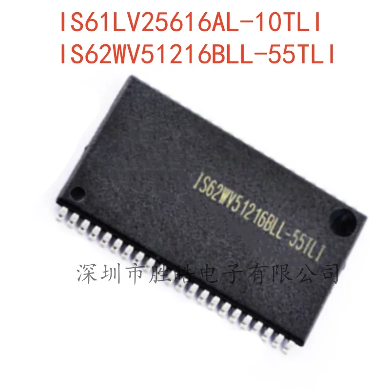 (5 uds) nuevo circuito integrado IS61LV25616AL-10TLI IS61LV25616AL / IS62WV51216BLL-55TLI IS62WV51216BLL TSOP-44