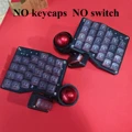 2 Trackball 4x6 kit