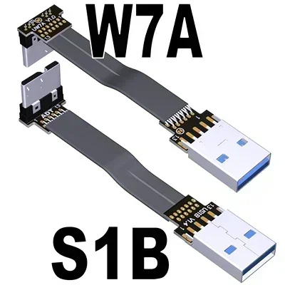 S1B-W7A