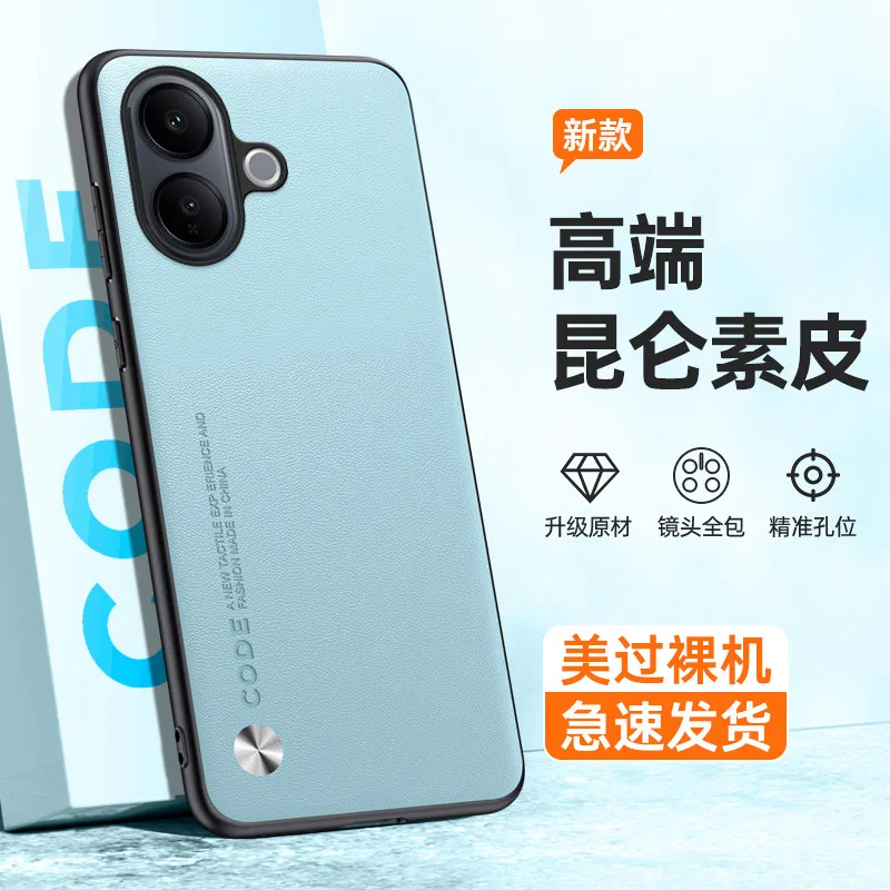 Funda para VIVO V60 de lujo de cuero PU protección de teléfono funda de silicona a prueba de golpes para VIVO V60 Capa de parachoques a prueba de golpes - imagen 4