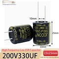 200V330UF 22x25