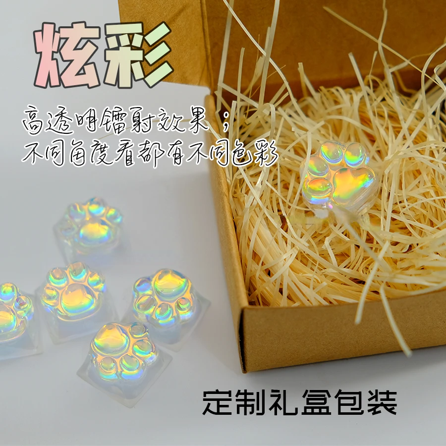 1 pieza de teclas de garra de gato hechas a mano con láser ultra transparentes y bonitas, teclas de repuesto RGB para teclado mecánico de eje transversal - imagen 2