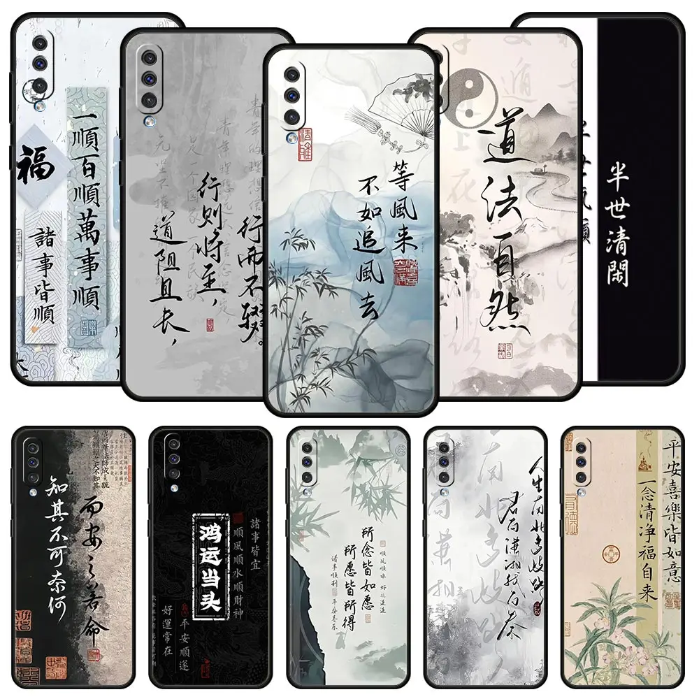 Funda con frase de palabras chinas para Samsung A56 A36 A26 A54 A52 A24 A14 A50 A72 A70 A06 A12 A22 A34 A42 A32 A04s A16 5G