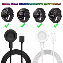 Cable de carga USB para Huawei Watch GT4, adaptador de cargador, Huawei Watch 4 Pro GT3 GT2 PRO Watch GT Runner, Cable de cargador para reloj inteligente