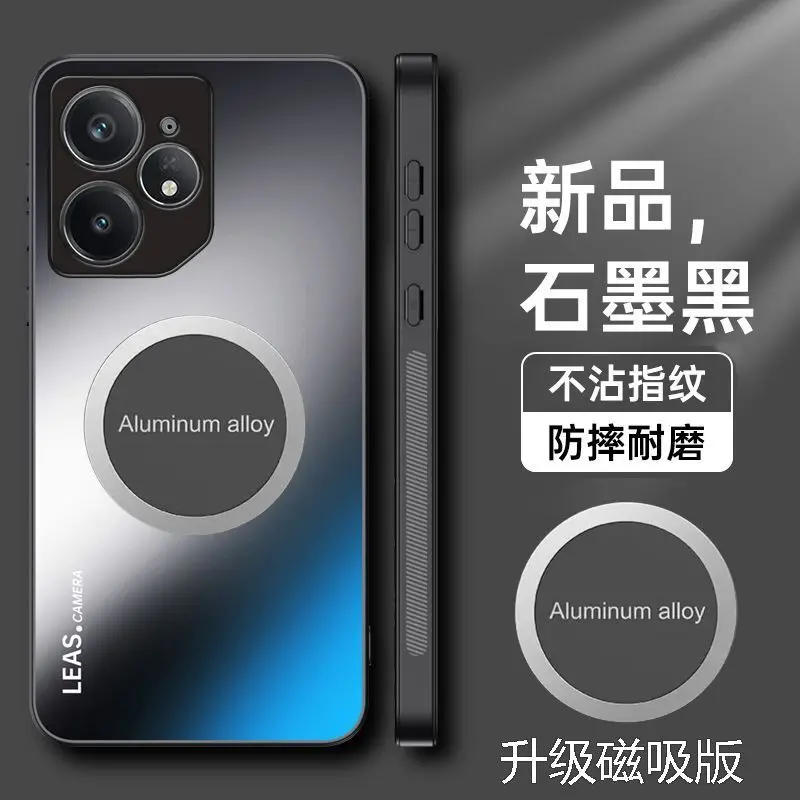 Funda de teléfono suave para Realme Neo7 Turbo SE 15 Gt7t GT7 Pro, funda trasera dura de silicona para pc AG, Fundas mate a prueba de golpes - imagen 2