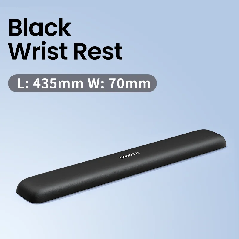 Black Wrist Rest