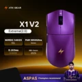 X1 V2 Extreme Purple