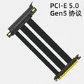 5.0-180 Degree-Black