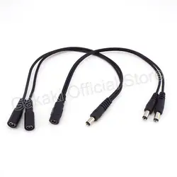 Cable Divisor de Alimentación DC 5,5 x 2,1 mm para LED y CCTV