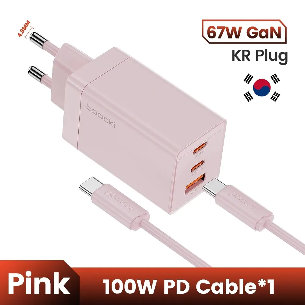 67W Pink and cable